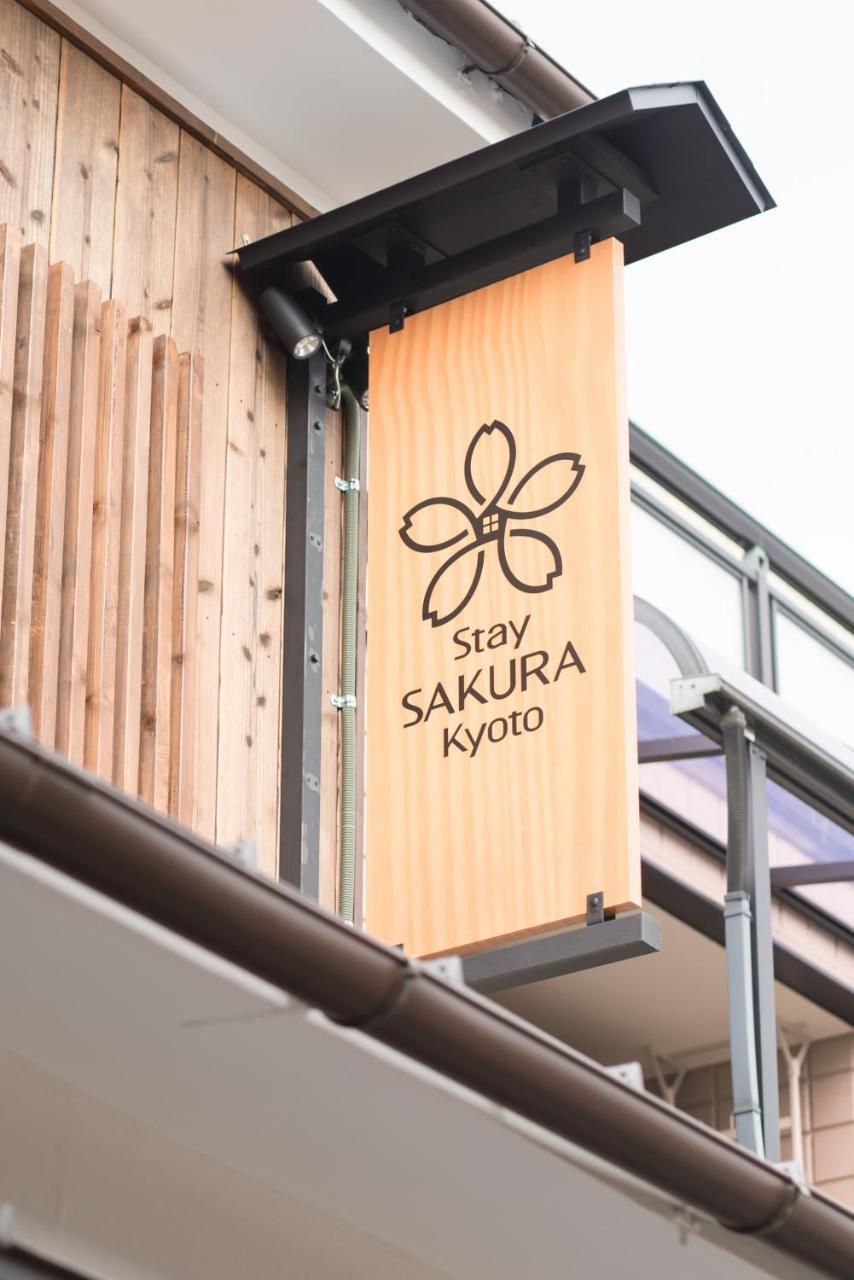 Stay Sakura Kyoto Toji Machiya Extérieur photo