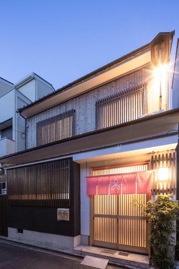 Stay Sakura Kyoto Toji Machiya Extérieur photo