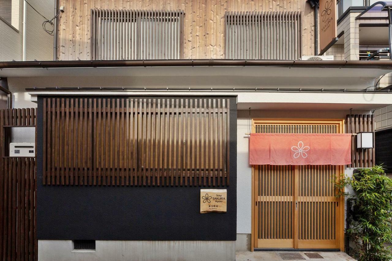 Stay Sakura Kyoto Toji Machiya Extérieur photo