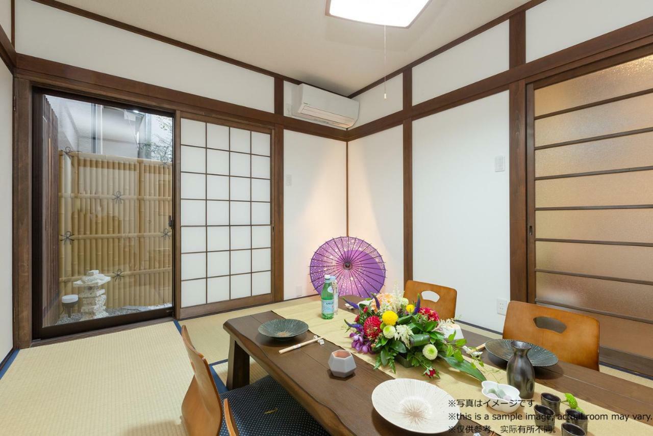 Stay Sakura Kyoto Toji Machiya Extérieur photo