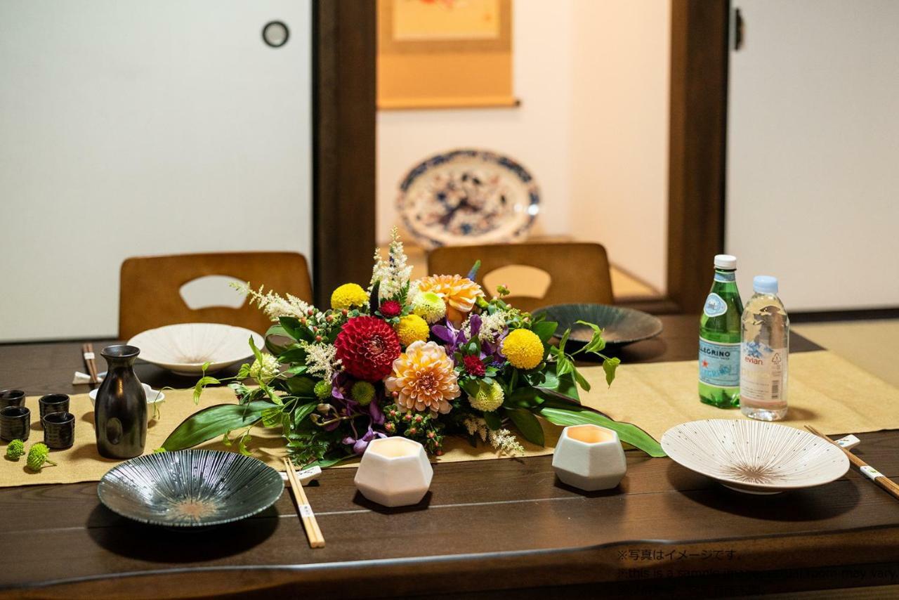 Stay Sakura Kyoto Toji Machiya Extérieur photo