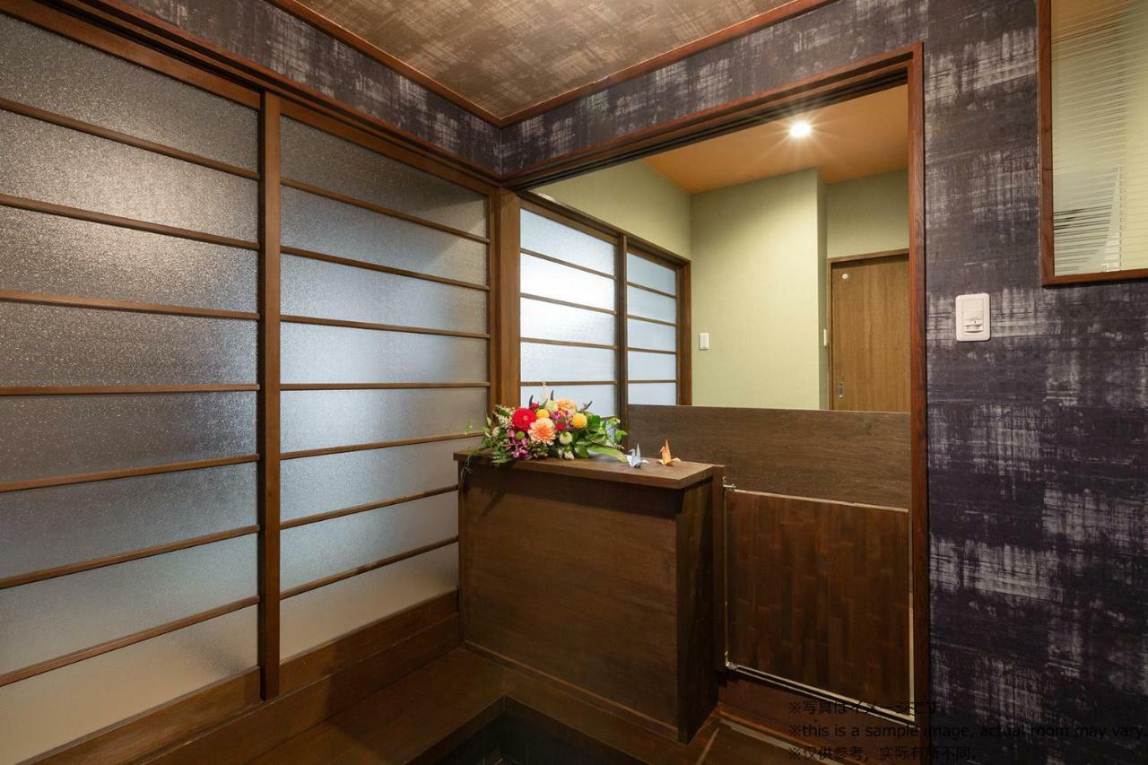 Stay Sakura Kyoto Toji Machiya Extérieur photo