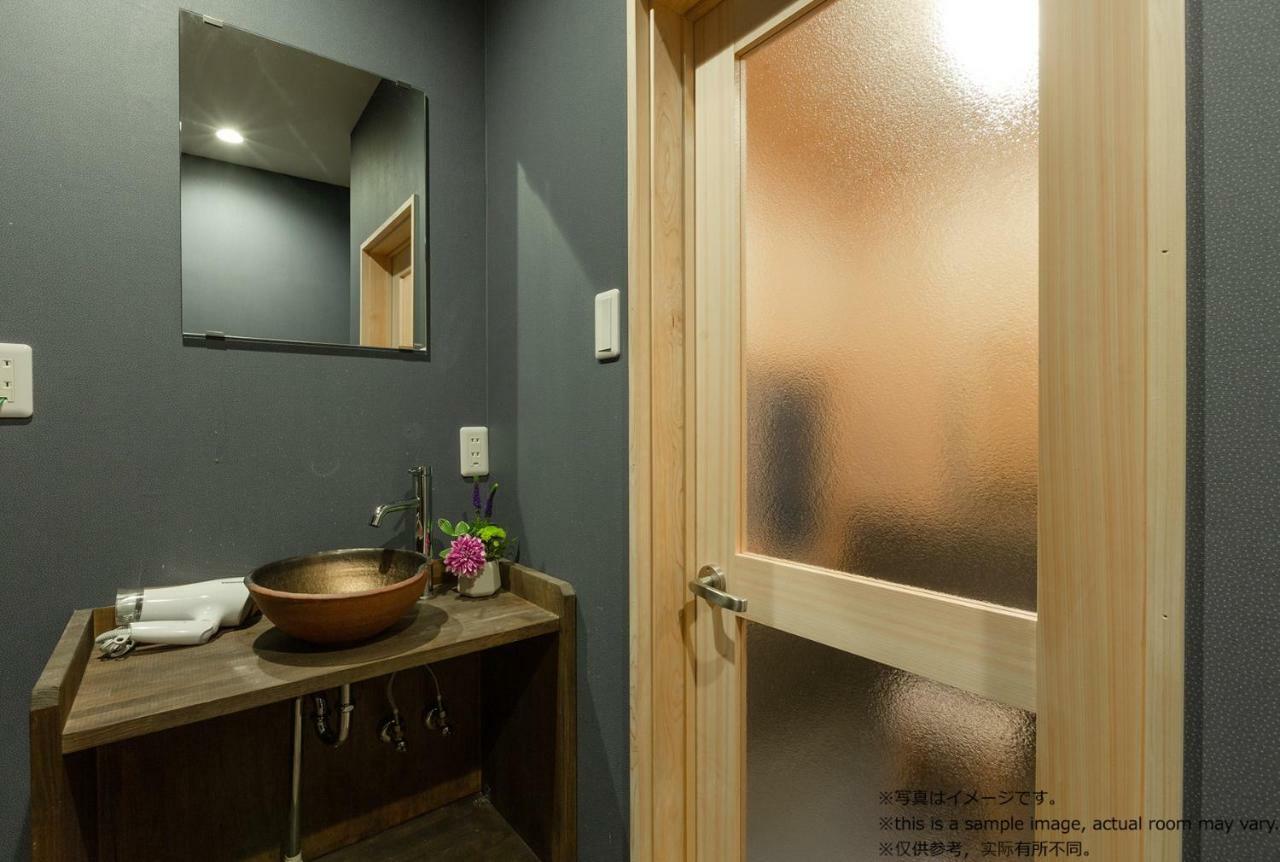 Stay Sakura Kyoto Toji Machiya Extérieur photo