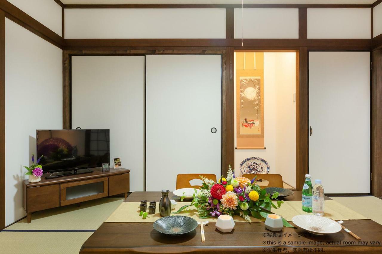 Stay Sakura Kyoto Toji Machiya Extérieur photo