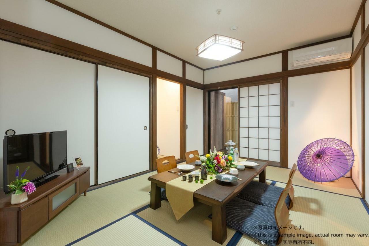 Stay Sakura Kyoto Toji Machiya Extérieur photo