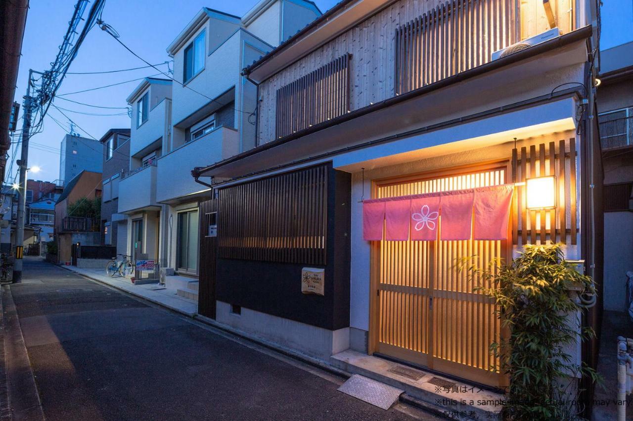 Stay Sakura Kyoto Toji Machiya Extérieur photo