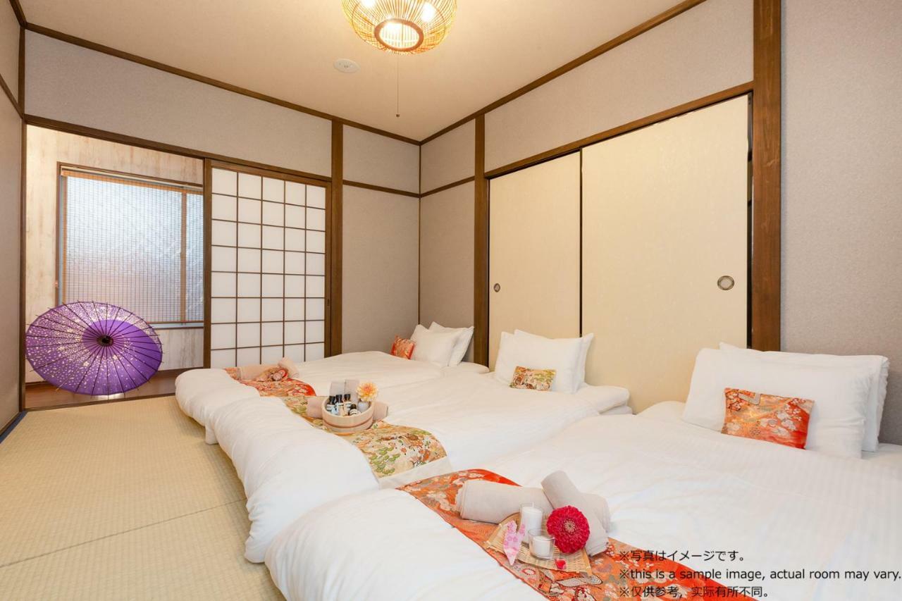 Stay Sakura Kyoto Toji Machiya Extérieur photo