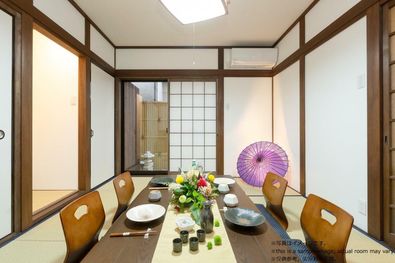 Stay Sakura Kyoto Toji Machiya Extérieur photo